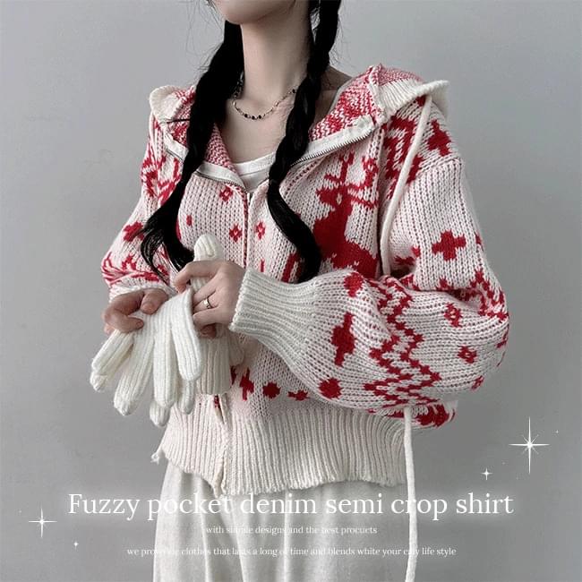 Scone Loose-fit Nordic Hood Knitwear Zip-up 拉鍊外套