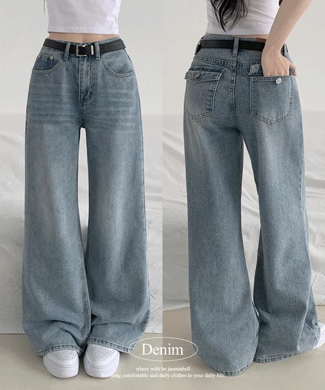 Brush Vintage Faded Cotton Back Pocket Wide Denim Pants Jeans All Seasons Pants Unisex Men and Women Lower Body Cover Harvey Recommendation