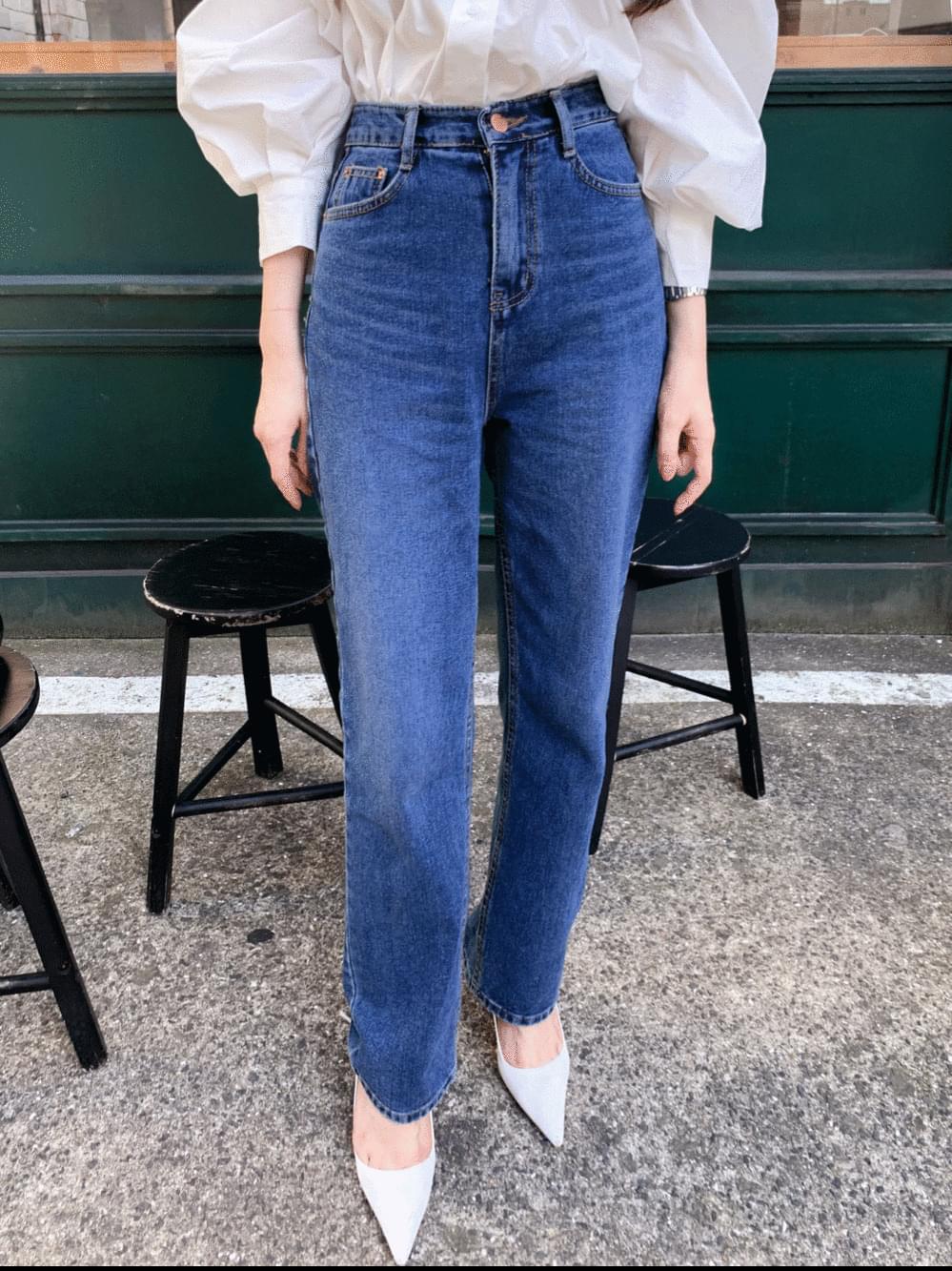 Vintage mood new denim straight pants high waist Dark Blue wide pants dark blue SML