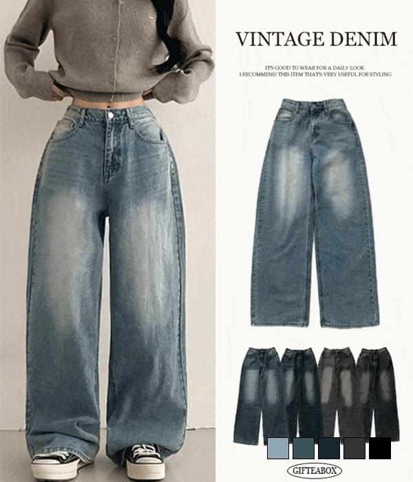 Handy Vintage Faded Back Banding Wide Denim Pants