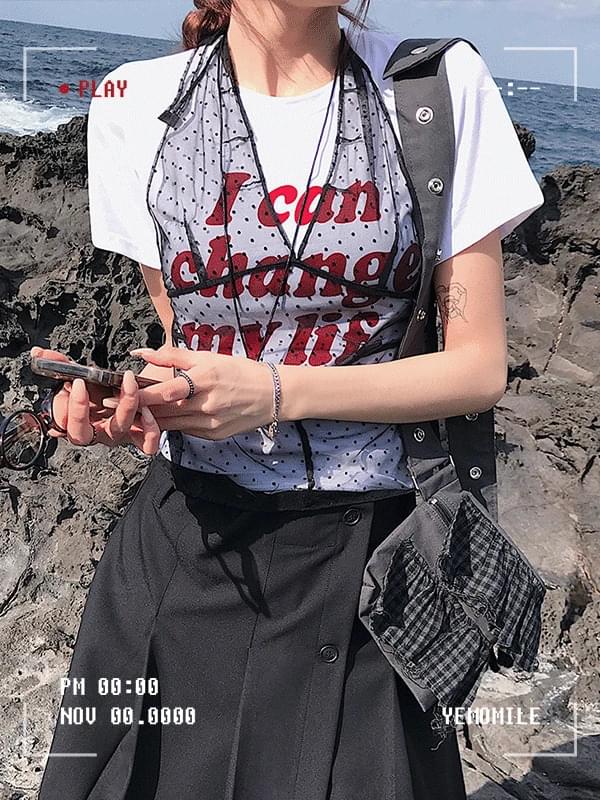 Change Crop Short Sleeve T-Shirt