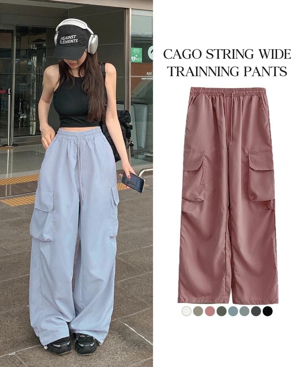 *바스락* 스트링 카고 나일론 밴딩 핀턱 와이드 트레이닝 팬츠 바지 하이웨스트 조거 츄리닝 봄 간절기 데일리룩 여행룩 8COL
