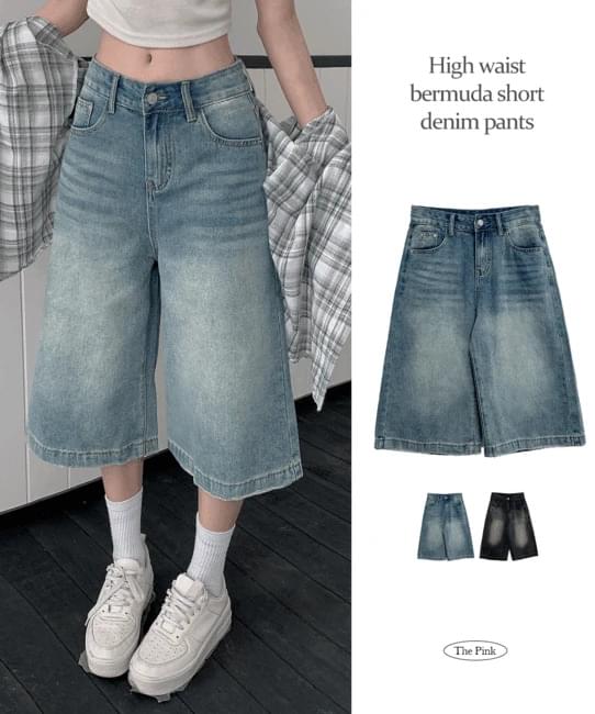 PAMIN HIGH WAIST BERMUDA Faded DENIM WIDE PANTS HALF