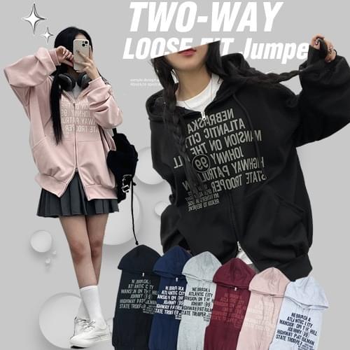 Two-way Athletic Overfit Hooded Jacket