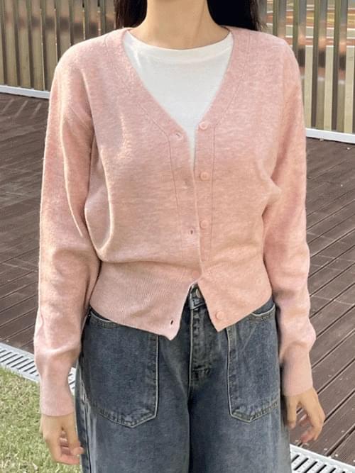 極光羊毛混紡V領長袖開襟外套