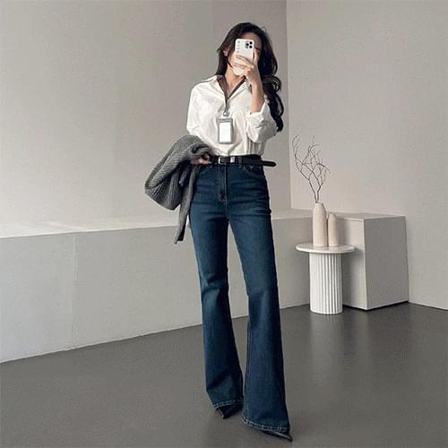 Ganadaran Pico High Waist Dark Blue Faded Spandex Flared Denim Pants