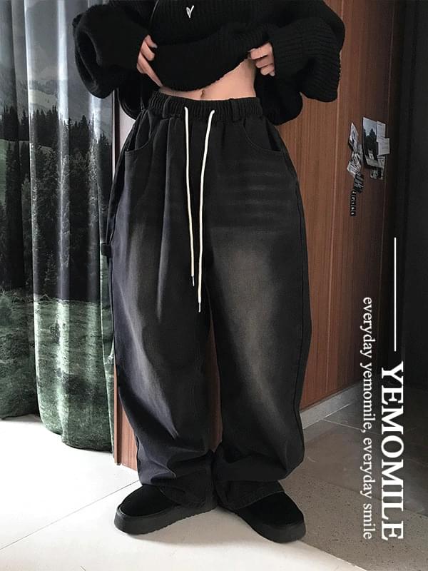 History Faded Wide Pants