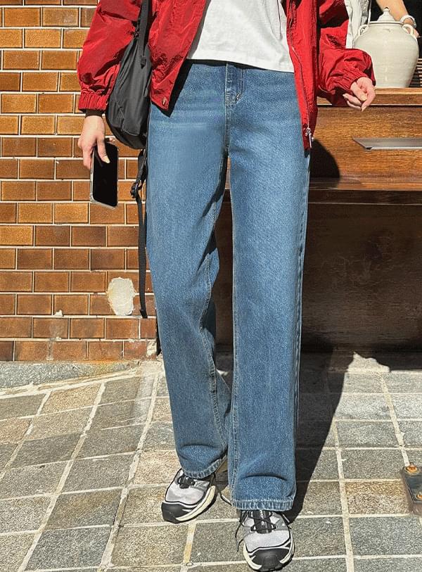 Long wide denim pants