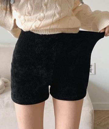 jelly Ribbed shorts pt