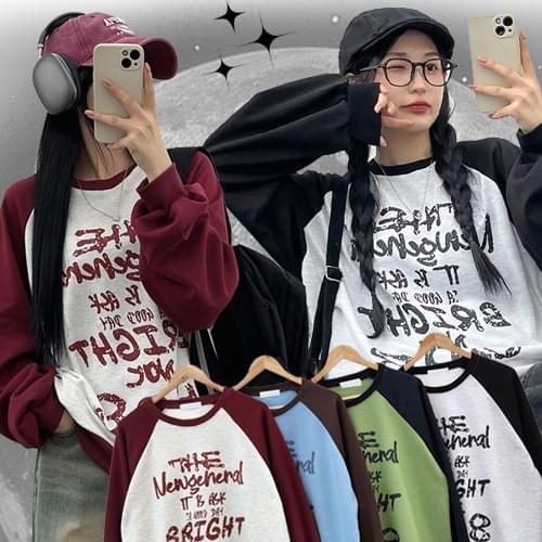 Balloon 608 color matching Nagrang Sweatshirt
