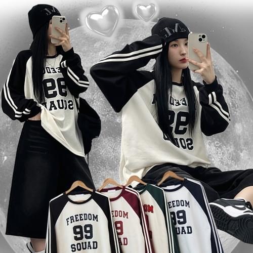 Freedom two-line long-sleeved T-shirt