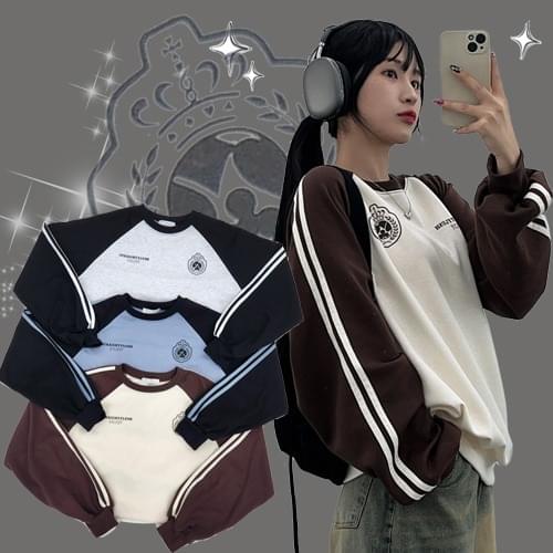 Tourine flush nagrang Sweatshirt