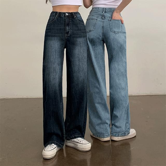 Chiple High Waist Wide Faded String Jeans