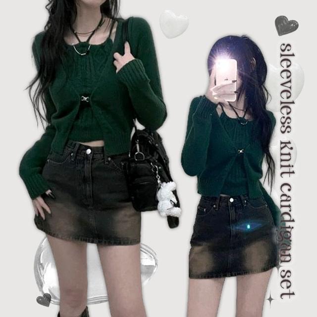 Fox Halter Sleeveless + Hook Knitwear Cardigan Set