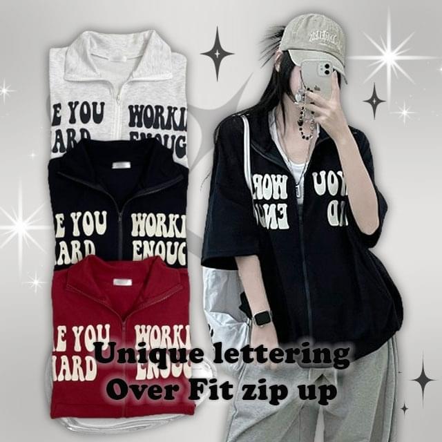 Walking Lettering 短袖拉鍊外套