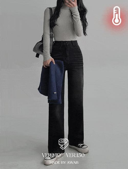(예쁘진)피터흑청기모와이드롱팬츠 -키작녀/기장선택/1color/4size (당일 출고)