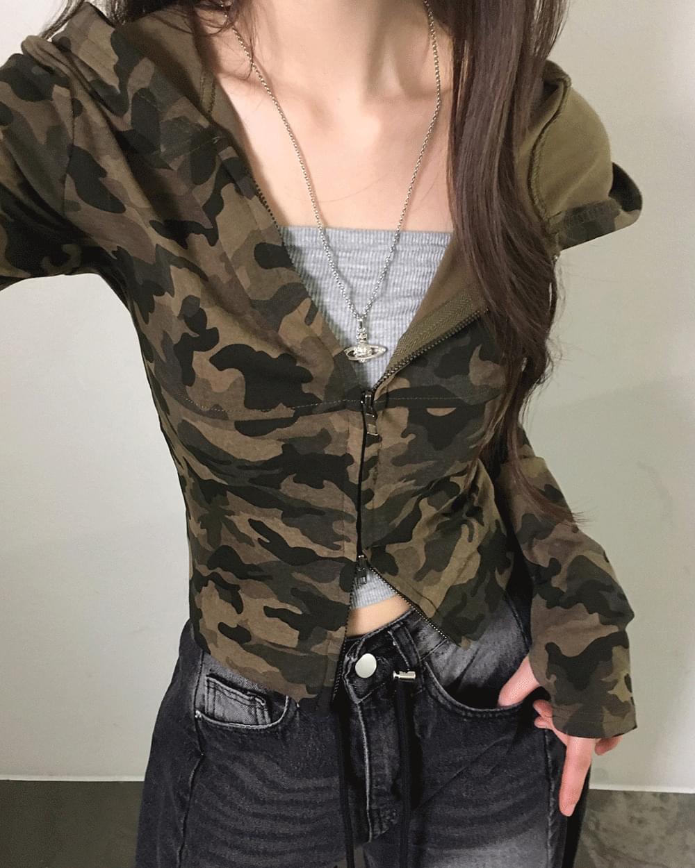Zip-up