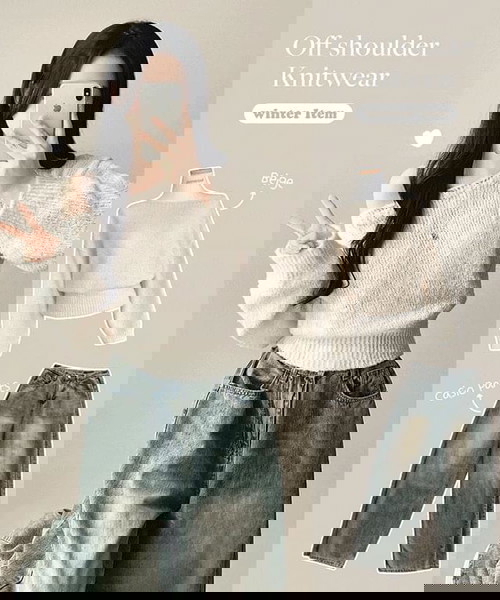 毛衣