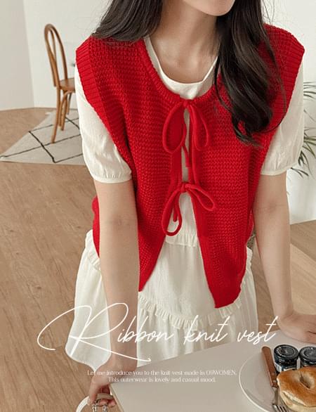 Cardigan / Vest