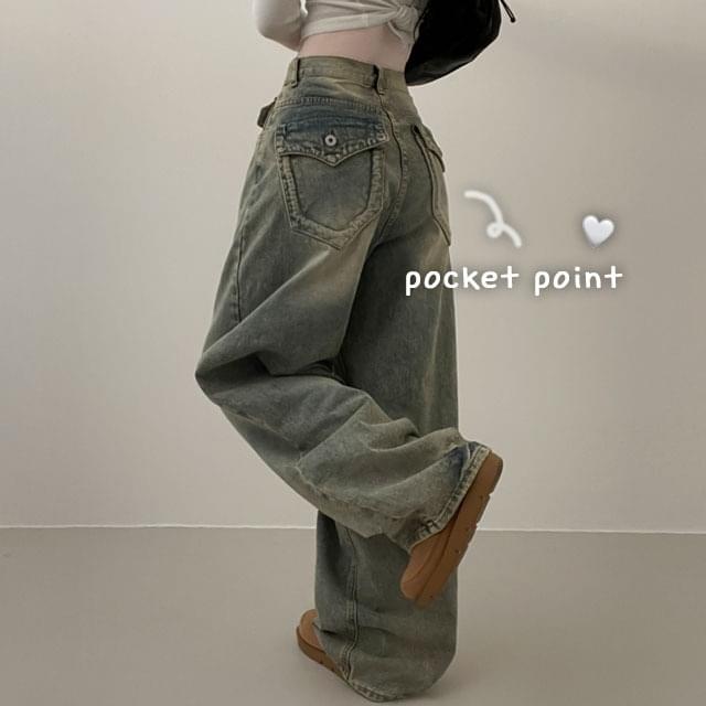 ~XL Hip Pocket Faded Denim Wide Long Pants