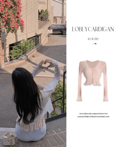 Cardigan / Vest