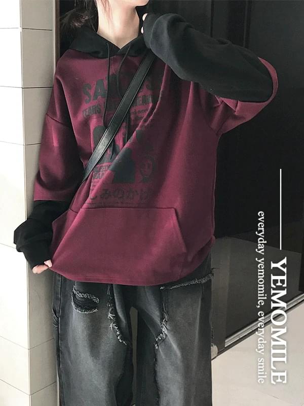 Blizz Layered Color Block Hoodie