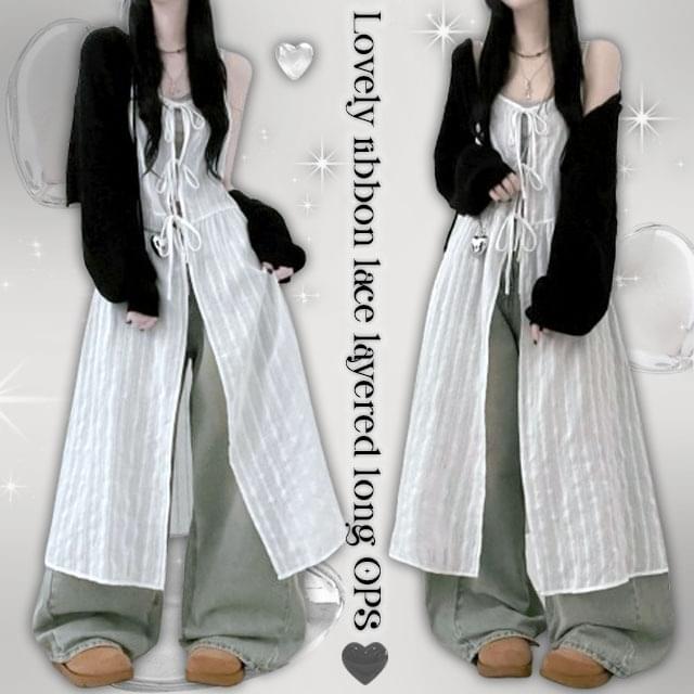 Yui Punching Lace Ribbon Layered Long Dress