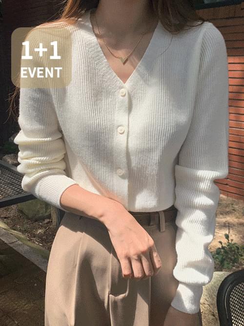 Soft V-Neck neck daily basic Ribbed soft long-sleeved Knitwear cardigan T#YW817