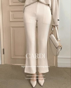 Cardi High Waist Slim Flared Long Slacks