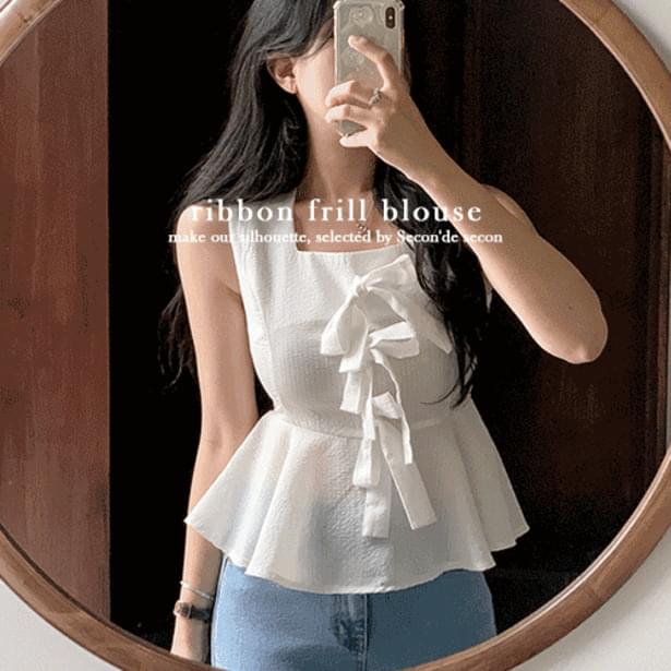 Rohiti square ribbon blouse