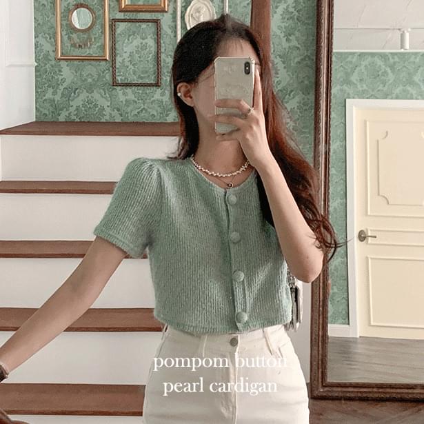 디바 눈꽃퍼 cardigan