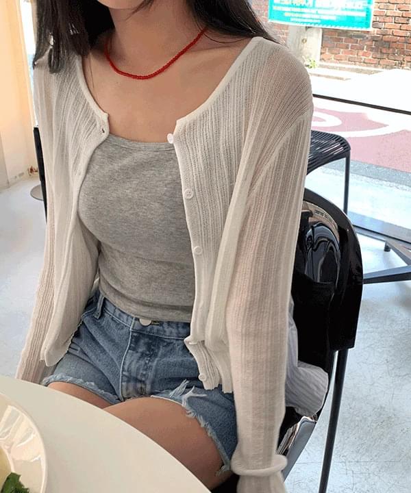 Cardigan / Vest