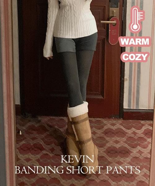 Cabin banding short pants