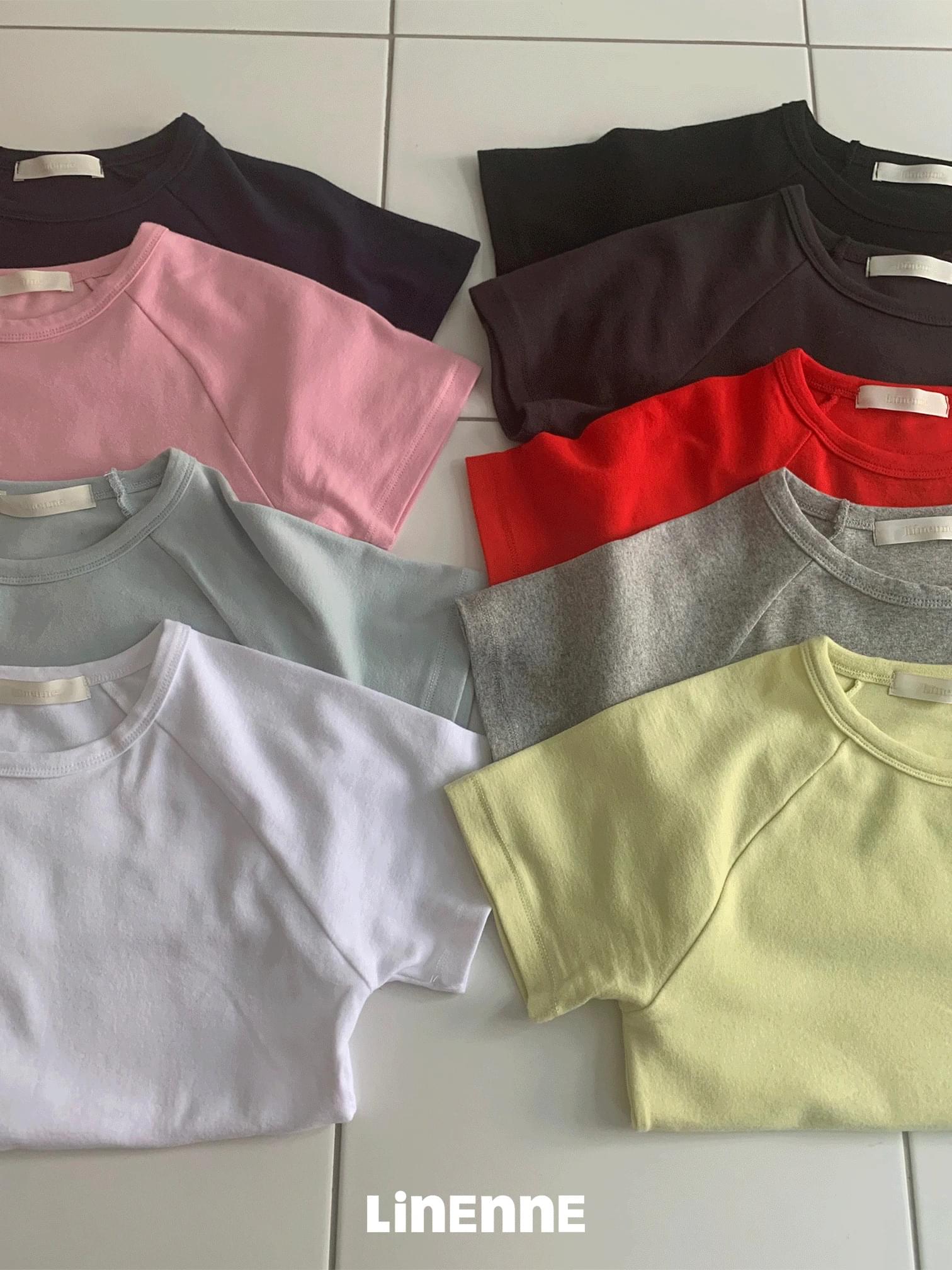chewy tee