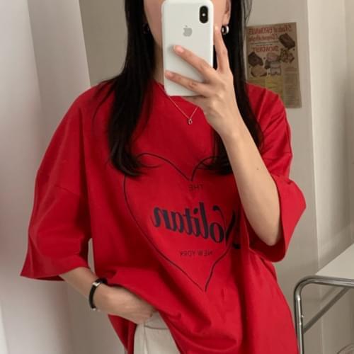 Love Me Short Sleeve T-shirt (Ships Today)