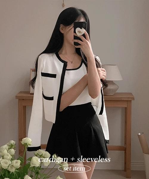 Pretzel color blocking cardigan + Sleeveless t set
