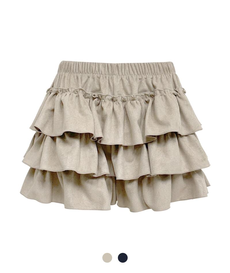Cosmo Suede Mini Skirt