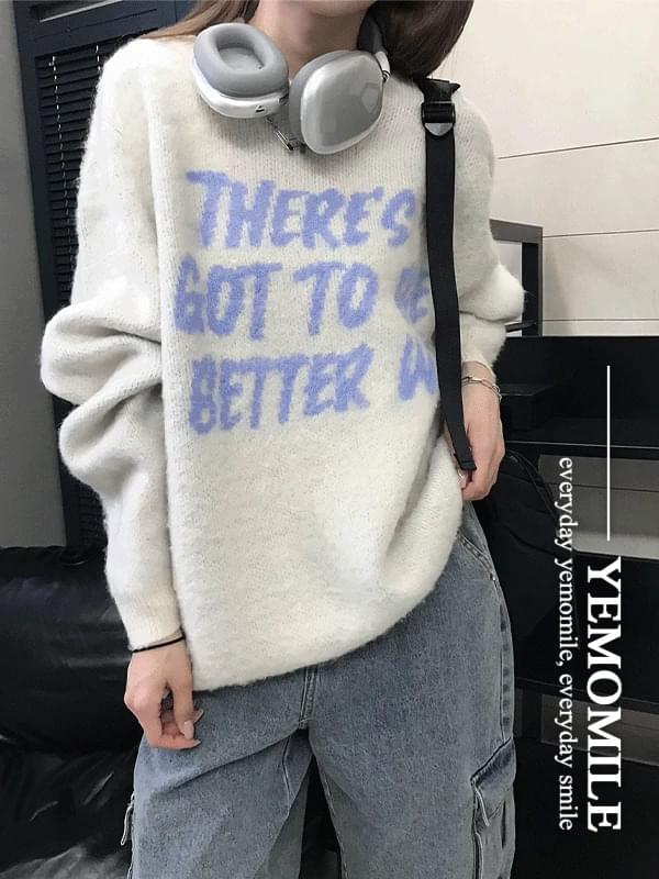 Barre Overfit Brush Knitwear