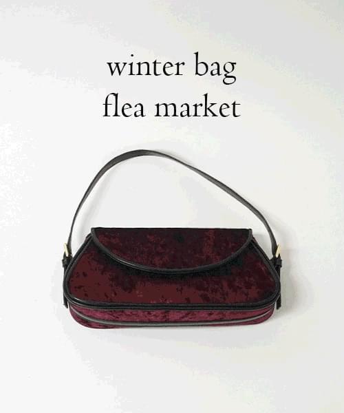 ** Winter bag items ☃