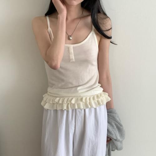 Frill Sleeveless (Ships Today)