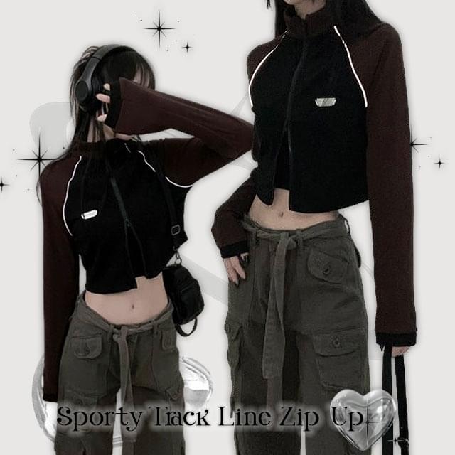 Giselle color matching line brown two-way crop zip-up