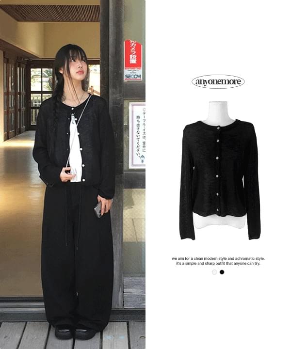 Heather Linen Round Ribbed Fit Daily Cardigan 开襟衫