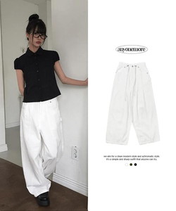 Bron string Split wide balloon pants