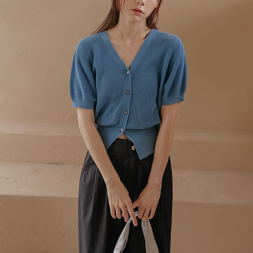Beden Cotton Soft V-Neck 1/2 Knit Cardigan