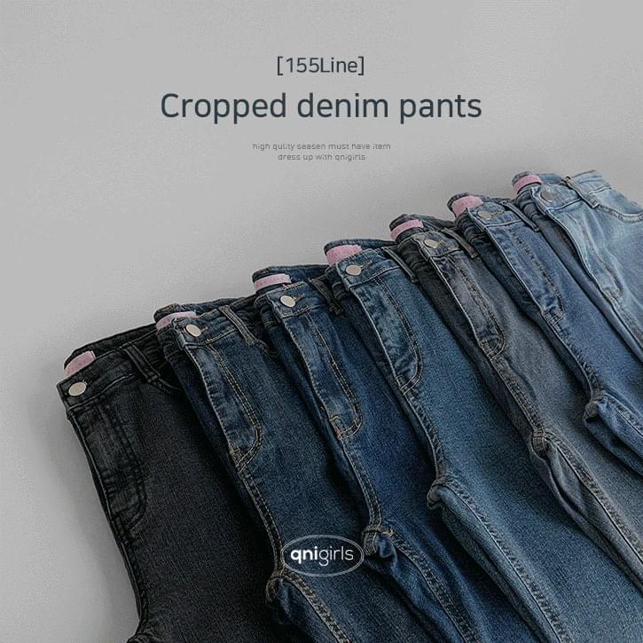 Short girl 8-part banding slim straight pants