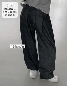 Suseonop 278 Inbanding Summer Low Rise Pin Tuck Pants