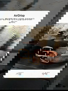 牛仔風麂皮質皮帶