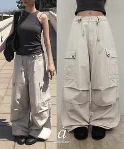 Ending Strap Cotton Cargo Wide Pants