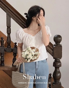 Shaven shirring short sleeve blouse