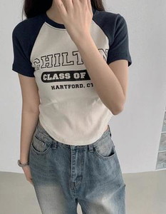 Chiltonnagrang cropped short sleeve t-shirt